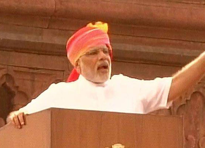 modi-embed_051517040517.jpg modi-embed_051517040517.jpg