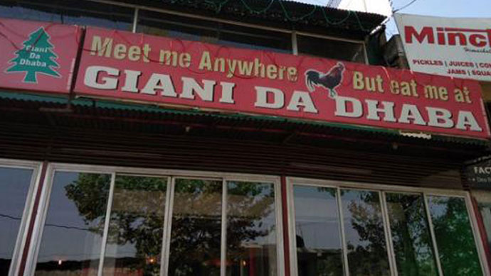 giani-body_060517035407.jpg giani-body_060517035407.jpg