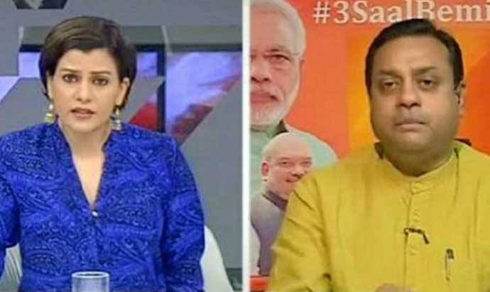 ndtv-screengrab_060717064843.jpg ndtv-screengrab_060717064843.jpg