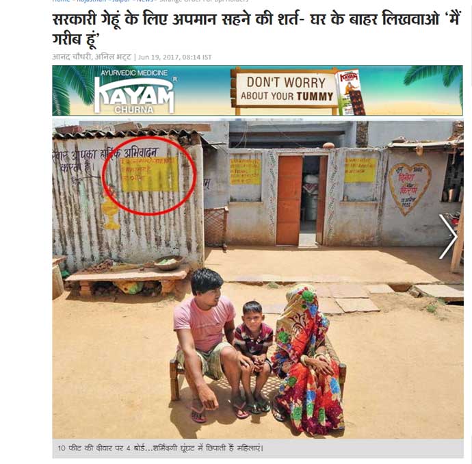 ss_062217023049.jpg ss_062217023049.jpg