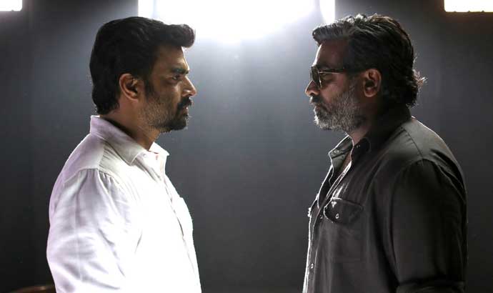 vikvik_071717054332.jpg vikvik_071717054332.jpg