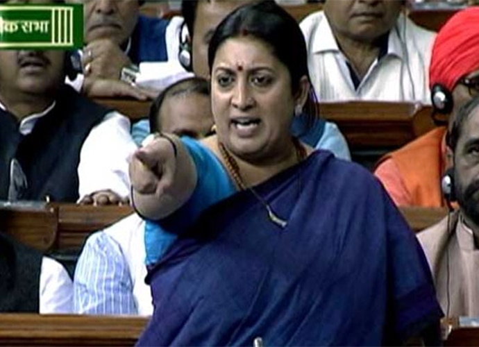 irani-parl_080917093318.jpg irani-parl_080917093318.jpg