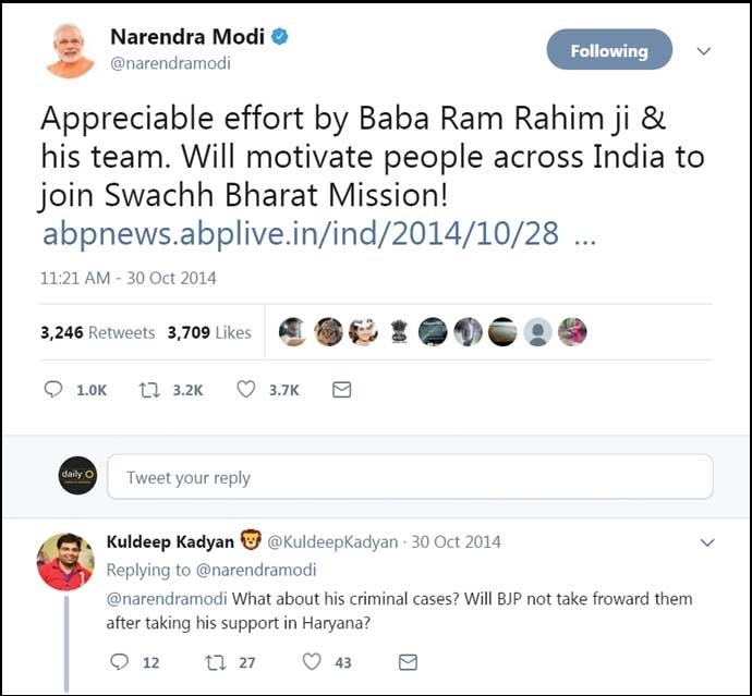 modi-ram_082817014944.jpg