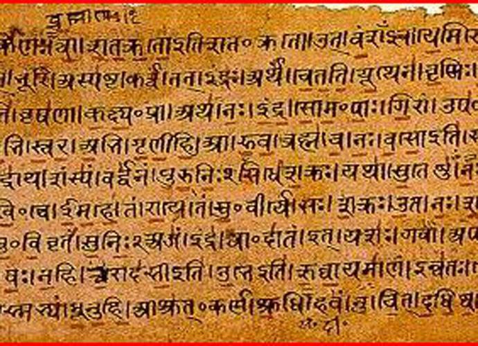 vedas-copy_121516033_080917101025.jpg
