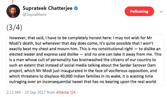 sup-3_091917060132.jpg sup-3_091917060132.jpg