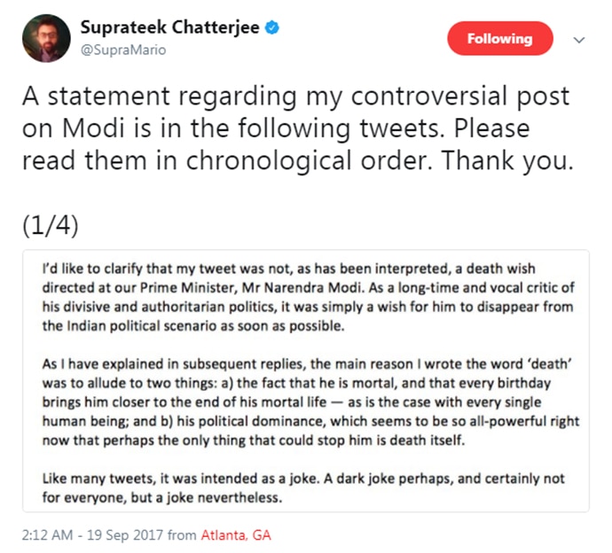 sup1_091917060104.jpg sup1_091917060104.jpg