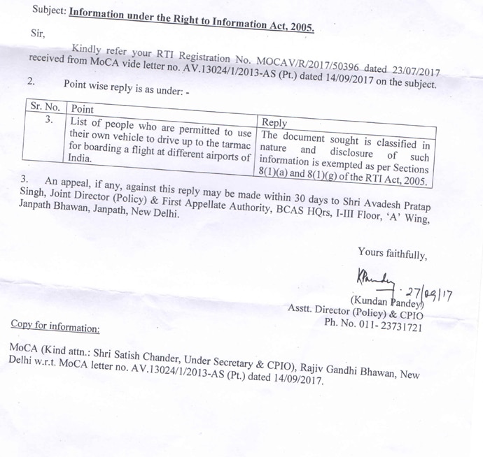 ram-rahim5_102417073014.jpg ram-rahim5_102417073014.jpg