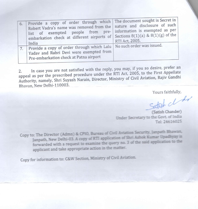 ram-rahim6_102417071630.jpg ram-rahim6_102417071630.jpg