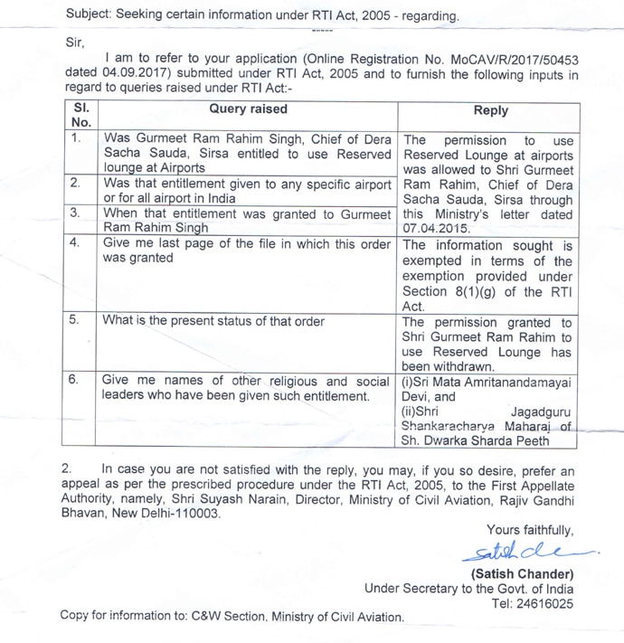 ram-rahim_102417071422.jpg ram-rahim_102417071422.jpg