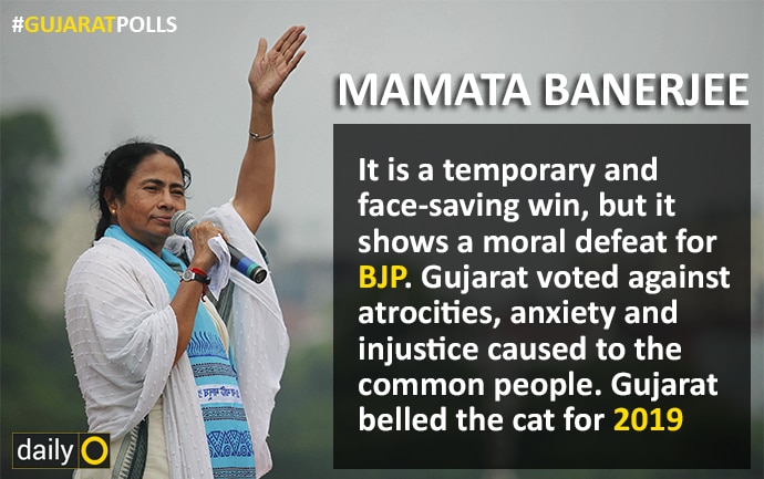 mamata_121817062729.jpg mamata_121817062729.jpg