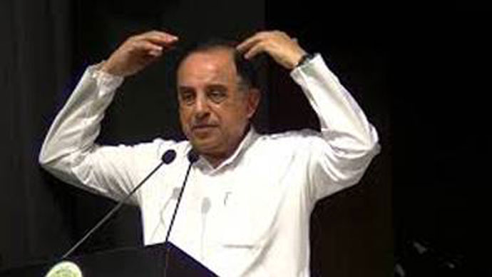 swamy-690_122117012833.jpg swamy-690_122117012833.jpg