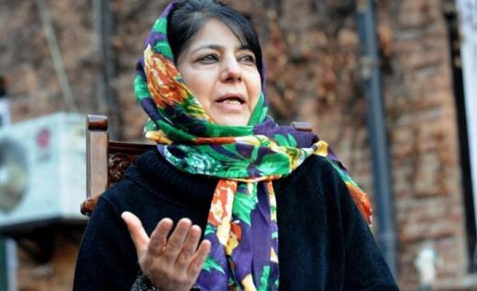 mehbooba_011118054530.jpg