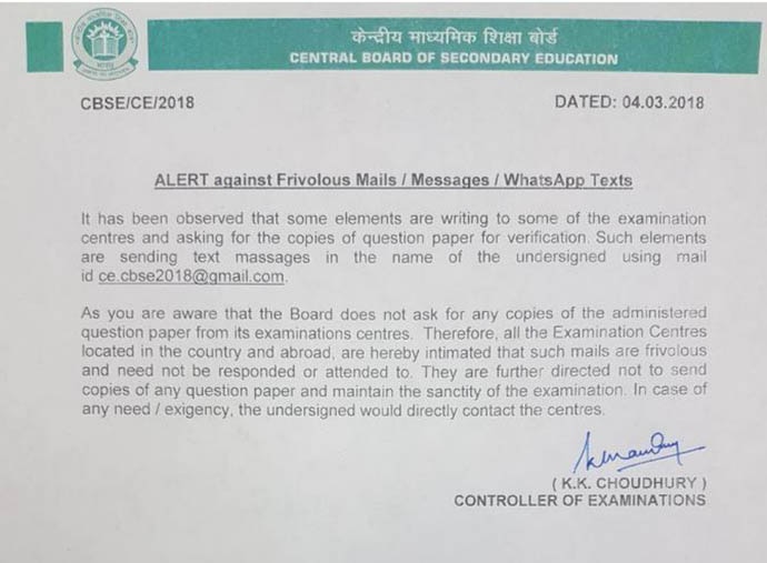 cbse_032918011817.jpg cbse_032918011817.jpg