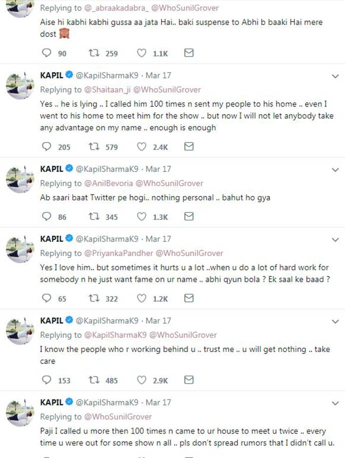 kapil-sharm_031918031409.jpg kapil-sharm_031918031409.jpg