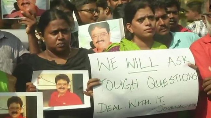 Journalists of Chennai protest near BJP office against S Ve Shekher's derogatory social media post against a woman journalist. Photo: ANI