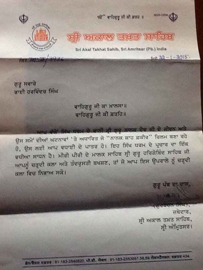 screen_041418070721.jpg screen_041418070721.jpg