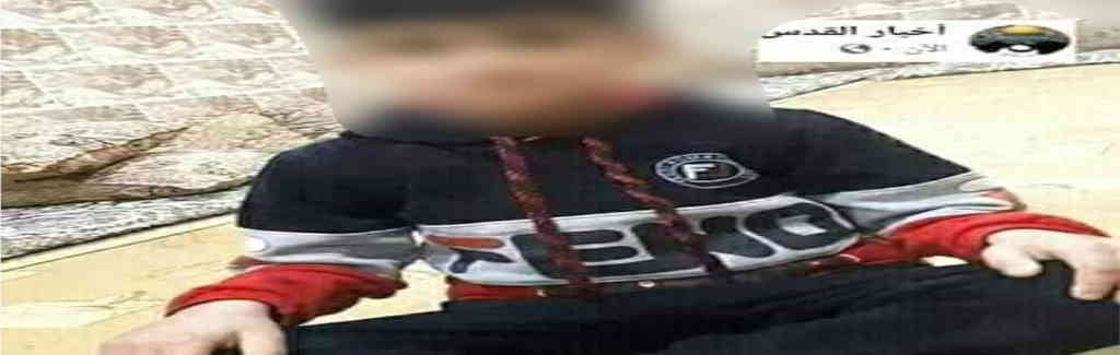 ফ্যাক্ট চেক: না, এই শিশুটিকে ইজরায়েলি বাহিনী হত্যা করেনি