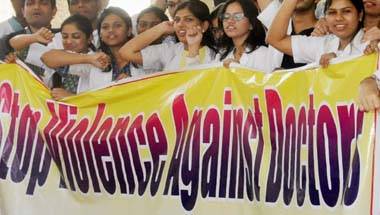 রোগী, ক্লিনিক্যাল এস্টাব্লিশমেন্ট অ্যাক্ট, স্বাস্থ্য ব্যবস্থা