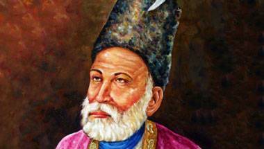 কবি, মির্জাগালিব