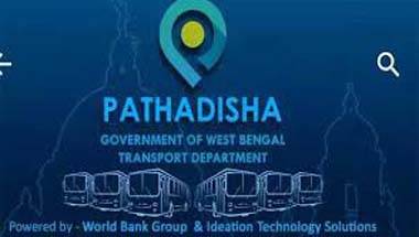 মদনমিত্র, পরিবহণ