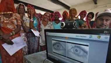 নজরদারি, বিজেপি সরকার, ইউআইডিএআই, আধার