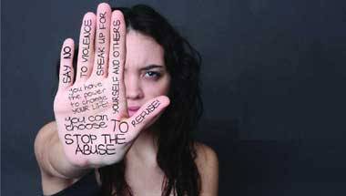 উপন্যাস