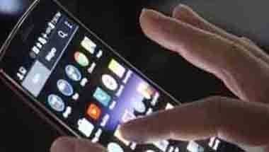 মোবাইলের নেশা