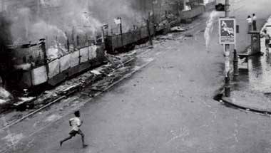 সিপিএম, সন্ত্রাস