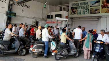 ডিজেল, পেট্রল, জ্বালানি