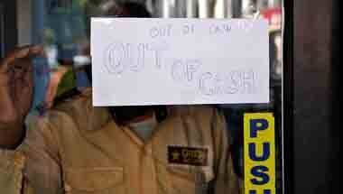 আরবিআই, নগদ সঙ্কট