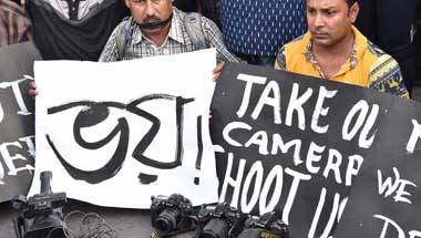 সাংবাদিক নিগ্রহ, নির্বাচনে হিংসা, পঞ্চায়েত নির্বাচন, ভাবপ্রকাশের অধিকার