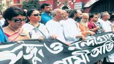 রাজ্যপাল, নির্বাচন ২০১৯, পরিবর্তনের পরিবর্তন, পঞ্চায়েত নির্বাচন