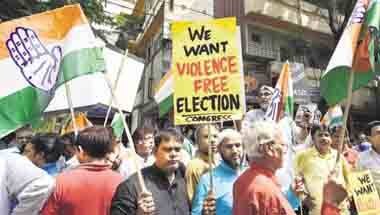 রাজ্য নির্বাচন কমিশন, মনোনয়ন, তৃণমূল কংগ্রেস, পঞ্চায়েত ভোট