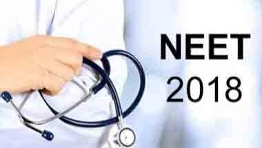 প্রশ্নপত্র, অবিচার, জয়েন্ট এন্ট্রান্স পরীক্ষা, নিট