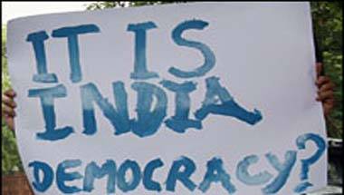 গৃহবধূ, দলীয় নেতা, পঞ্চায়েত নির্বাচন