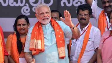 তৃণমূল, ২০১৯ নির্বাচন