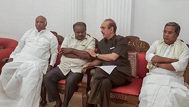 বিজেপি, জেডিএস, কংগ্রেস, কর্নাটক বিধানসভা নির্বাচন