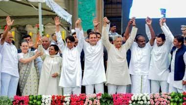 আঞ্চলিক দল, নির্বাচন ২০১৯