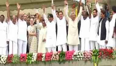 মহাজোট, নির্বাচন ২০১৯