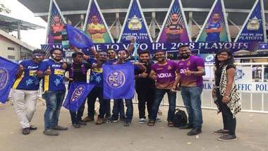 ইডেন গার্ডেন্স, দর্শক