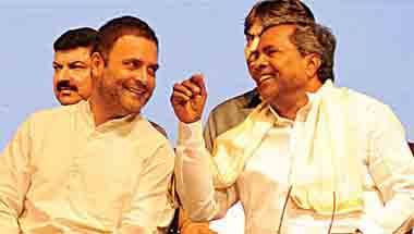 নির্বাচন ২০১৯, কংগ্রেস, জেডিএস