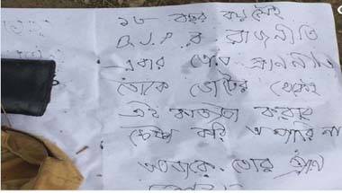 বিজেপি, ২০১৯ নির্বাচন, পঞ্চায়েত ভোট, রাজনৈতিক হিংসা