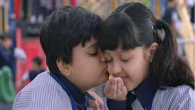 ইগো, সামাজিক সমস্যা, হামি, বাংলা ছায়াছবি