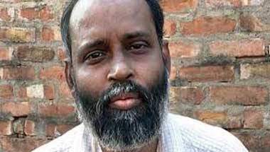 অসহিষ্ণুতা, জমি আন্দোলন, রাষ্ট্রদ্রোহিতা, ইউএপিএ