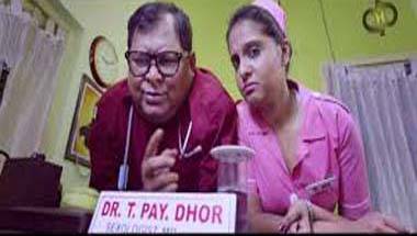 নার্স, স্বাস্থ্য পরিষেবা, হাস্যকৌতুক