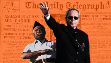 বিজেপি, প্রণব মুখোপাধ্যায়, আরএসএস সমাবর্তন