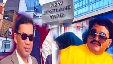 দাউদ ইব্রাহিম, বিএনপি, বাংলাদেশ, আন্তর্জাতিক সম্পর্ক