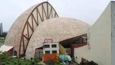 বাংলা, ন্যাশনাল কাউন্সিল ফর সায়েন্স মিউজিয়াম, সায়েন্স সিটি