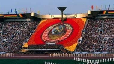 মস্কো অলিম্পিক্স, ভিআই লেনিন, লুঝনিকি স্টেডিয়াম, রাশিয়া ২০১৮