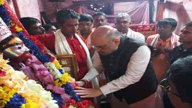 দলবদল, বিজেপি, লোকসভা নির্বাচন ২০১৯